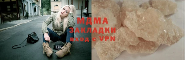 прущая мука Балабаново